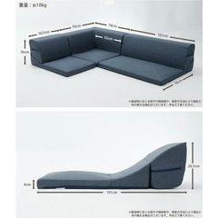 日本製 ローソファ IORI コーナー ローソファー ソファ コーナーソファ コーナーソファー L字 1人掛け こたつ用 レザー 国産 おしゃれ ソファセット 北欧の画像