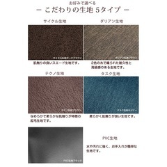 日本製 ローソファ IORI コーナー ローソファー ソファ コーナーソファ コーナーソファー L字 1人掛け こたつ用 レザー 国産 おしゃれ ソファセット 北欧の画像