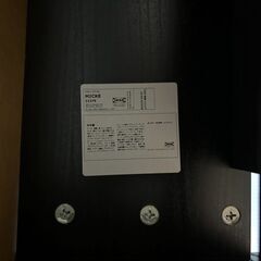 IKEA イケア MICKE ミッケ デスク ブラックブラウン 机 木製 家具 の画像
