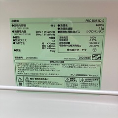 ★美品★動作品★除菌済 2020年式 1ドア冷蔵庫 お得‼︎の画像