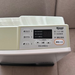 リンナイ　ガスヒーターの画像