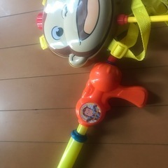 おさるのジョージ水鉄砲