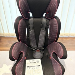 チャイルド＆ジュニアシート 9kg〜36kg 取説付き