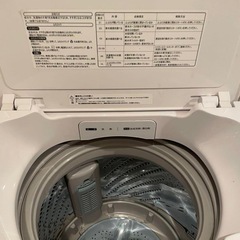 【2021年製】　Hisense  ハイセンス　5.5kg  洗濯機 の画像