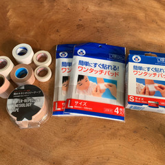 傷口パッドなど