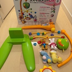 スマイルメリーDX 西松屋