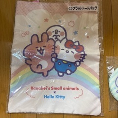 ハローキティの巾着、サンリオグッズセットの画像
