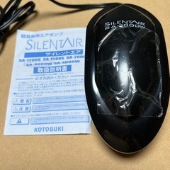 エアレーション用品