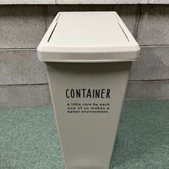 平和工業 ゴミ箱 30L ペールボックス 幅24cm×奥行38c...