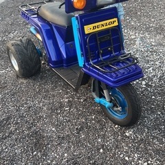 ホンダ　ジャイロX