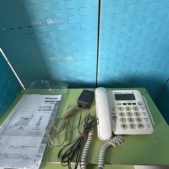 Ⓜ️商品 【土日対応】 ジャンク訳あり　Panasonicパナソ...