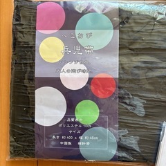 メンズ浴衣セットの画像