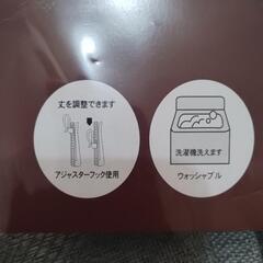カーテン1枚、レースカーテン1枚セットの画像