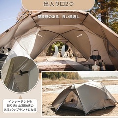 別サイトにて取引成立　テント　Naturehike キャンプ　の画像