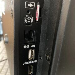 値下げしました　40インチフルハイビジョン液晶テレビの画像
