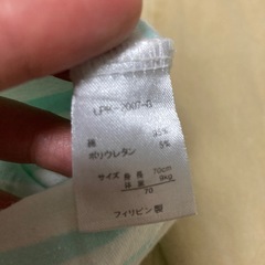 ベビー　サイズ７０ロンパースの画像
