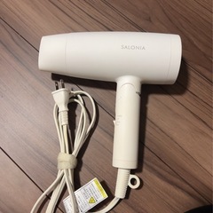 サロニア　ドライヤー　ホワイト