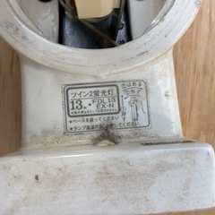 ライトの画像