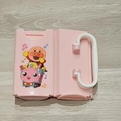 アンパンマンジュースホルダー