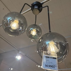 ペンダントライト