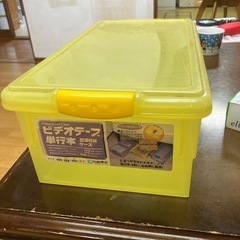 (中古)整理収納ケース