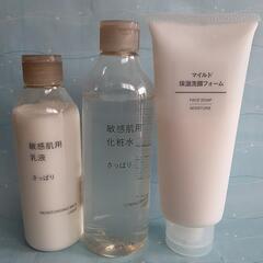 無印　化粧水　さっぱり　乳液　さっぱり　マイルド保湿洗顔フォーム...