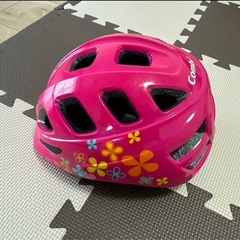 コンビ子ども用ヘルメット45〜50センチ