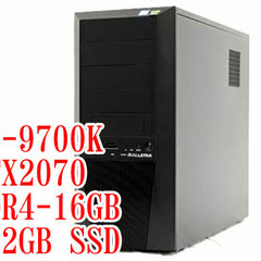 【Intel9世代/i7搭載】ゲーミングPC