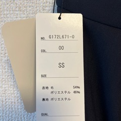 【新品タグ付き】レディーススーツスカートの画像