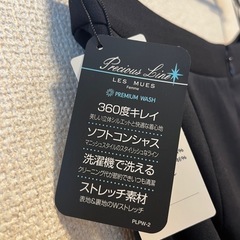 【新品タグ付き】レディーススーツスカートの画像