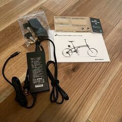 DE01 9段変速 電動自転車 折りたたみ自転車 DE01 ネイビーブルー（51921）の画像