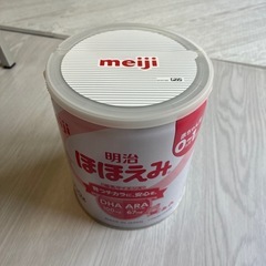 ミルク缶　空き缶　ほほえみ　工作