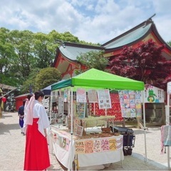 紅葉八幡宮で母の日マルシェ − 福岡県