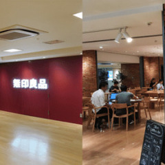 5月9日(金)AM10:10-*女性限定* ≪Café会主…