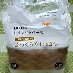 コーナン オリジナル LIFELEX トイレットペーパー ティッ...