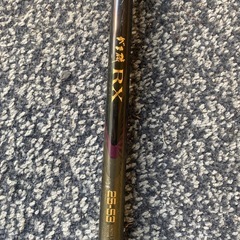 がまかつ　　がま磯RX  25ー53(取引き中)の画像