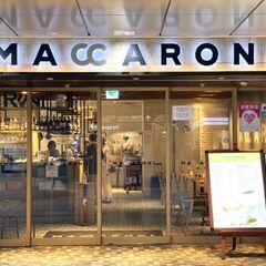 5月9日(金)AM8:00-*女性限定* ≪Café会主催…