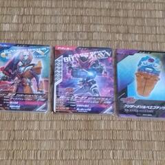 5/6現在[CX弾],店頭配布用ｶﾞﾝﾊﾞﾚｼﾞｪﾝｽﾞPRｶｰ...