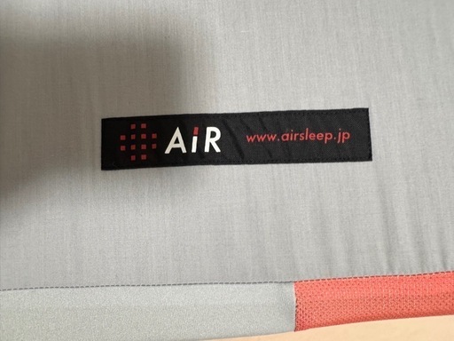 西川エアー☆AIR☆ベーシックタイプ☆シングルサイズ☆マットレス