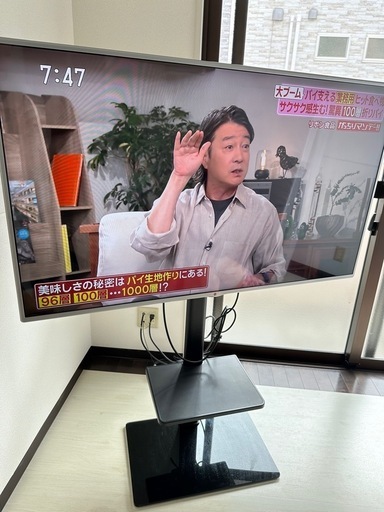 LG TV55型　スタンドセット