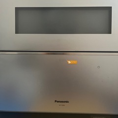 Panasonic 最上位機種　食洗機