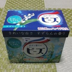 花王 Kao ニュービーズ 800g 牛乳石鹸 カウブランド 赤箱