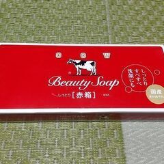 花王 Kao ニュービーズ 800g 牛乳石鹸 カウブランド 赤箱の画像