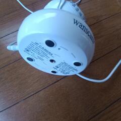 wanscanの画像