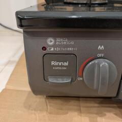 Rinnai　KSR563BK ガスコンロ