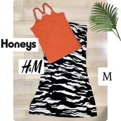 H&M ハニーズ 編み込み肩紐オレンジキャミソール スリット入り...