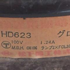 昭和レトロ　和風照明器具　アンティーク　照明の画像