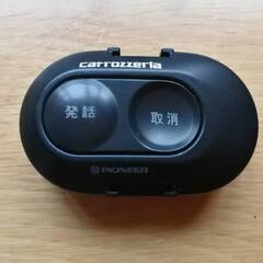 【中古動作未確認】PIONEER carrozzeria　発信　...