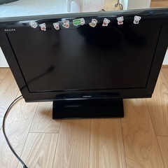 26インチ　TV本体　(訳あり)