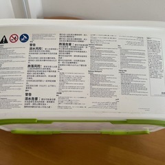 ベビーお風呂用品の画像